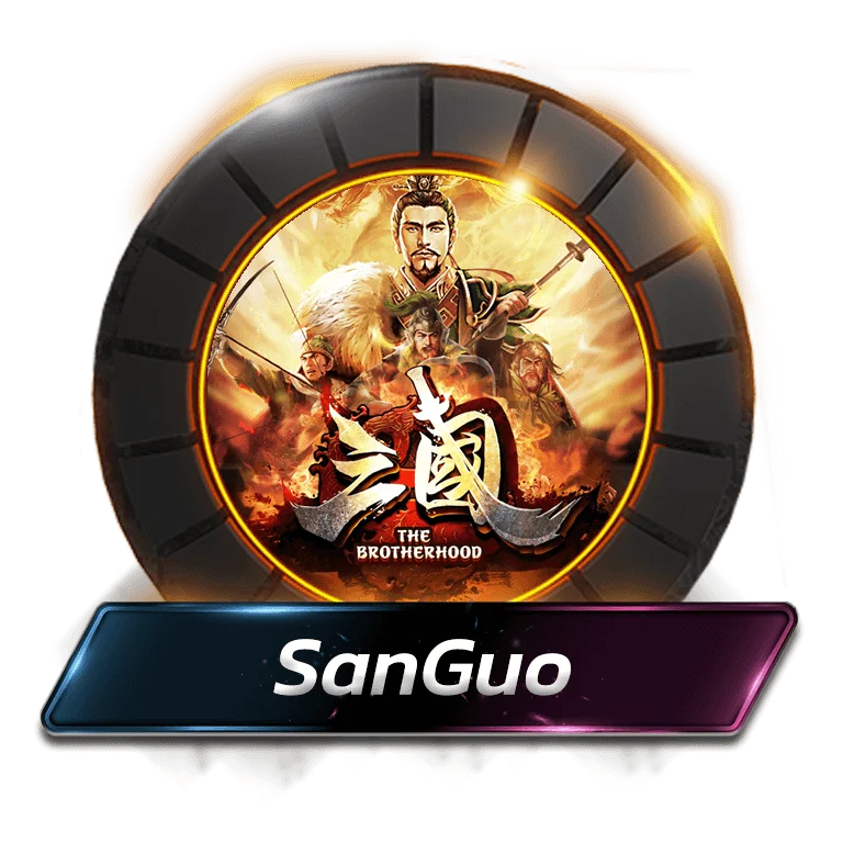 SanGuo